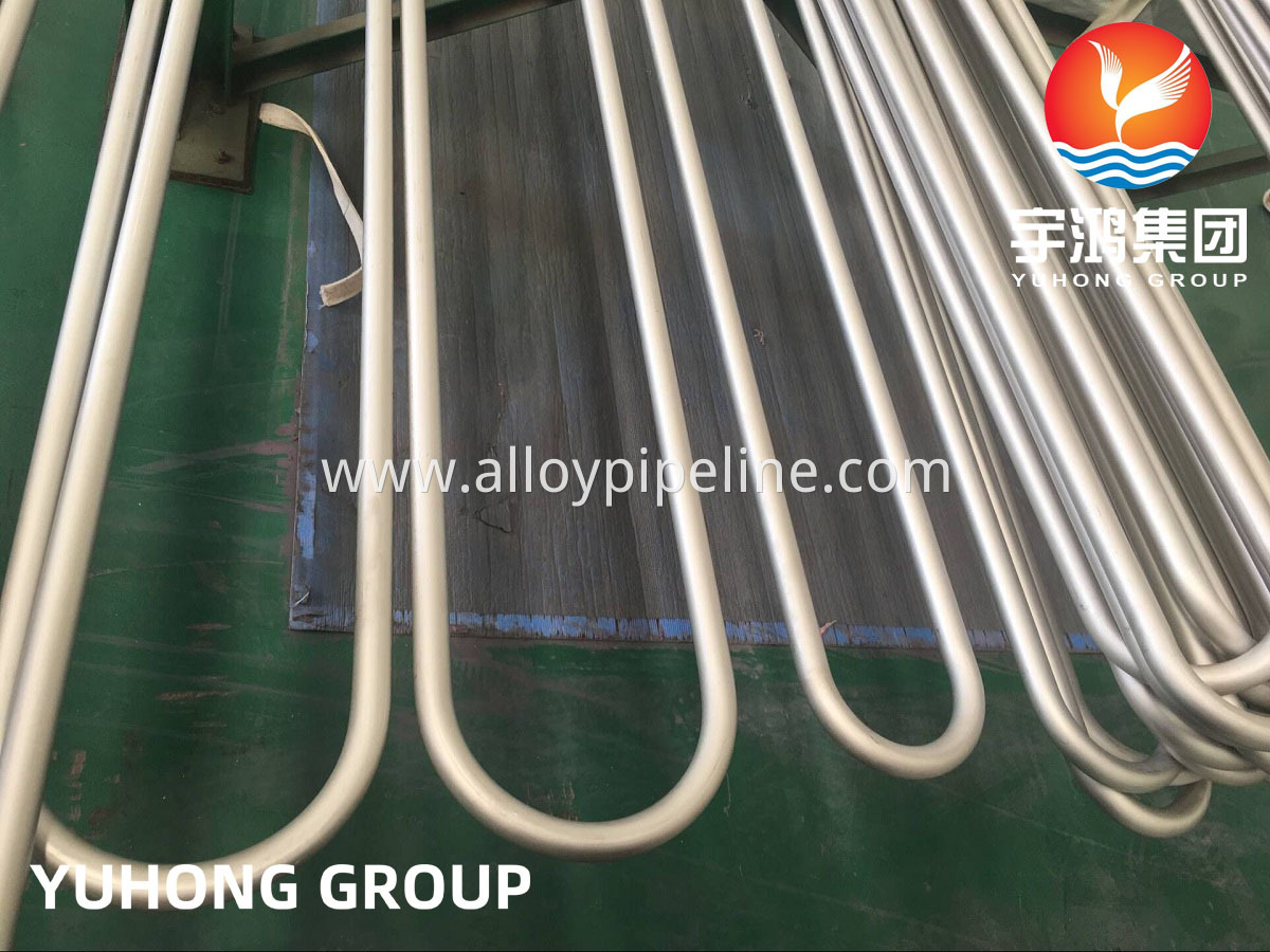 ASTM B444 ALLOY 625 SMLS U BEND TUBE (8)